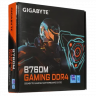 Материнская плата Gigabyte B760M GAMING DDR4