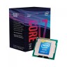 Процессор Intel Core i7 10700KF BOX BX8070110700KF