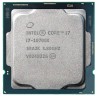 Процессор Intel Core i7 10700KF BOX BX8070110700KF