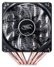 Кулер для процессора Deepcool NEPTWIN V2