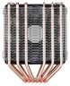 Кулер для процессора Deepcool NEPTWIN V2