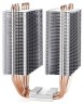 Кулер для процессора Deepcool NEPTWIN V2