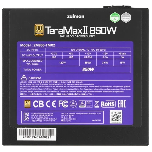 Блок питания Zalman 850W (ZM850-TMX2) 16 Pin (PCIe 5.0 Connector Cable Details)