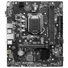 Материнская плата MSI PRO H510M-B II