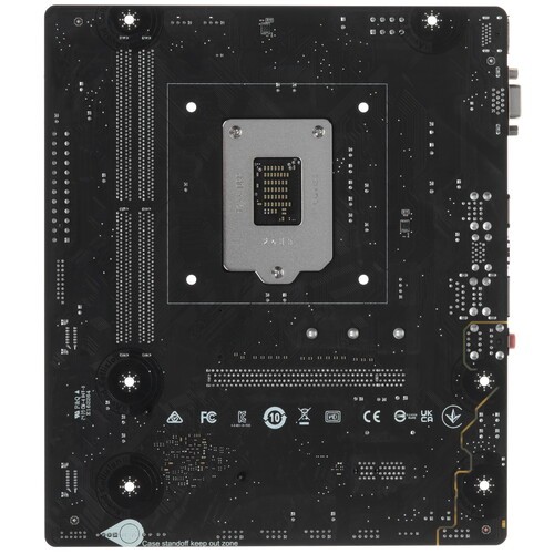Материнская плата MSI PRO H510M-B II