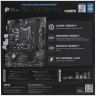 Материнская плата MSI PRO H510M-B II
