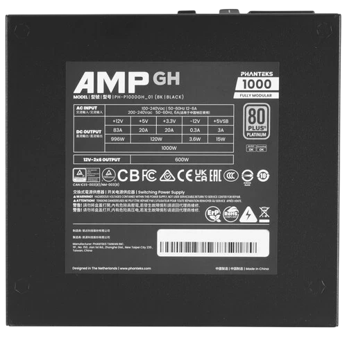 Блок питания PHANTEKS 1000W AMP GH (PH-P1000GR_BK01) 16 Pin (PCIe 5.1 Connector Cable Details)