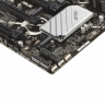 Материнская плата ASUS PRIME Z790-P (90MB1CJ0-M1EAY0)