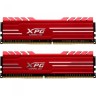 Оперативная память 16 Gb 2666 MHz ADATA XPG GAMMIX D10 Red (AX4U26668G16-DR10)