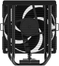 Кулер для процессора ID-COOLING SE-904-XT Black