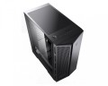 Компьютерный корпус MSI TG RGB MPG GUNGNIR 110M