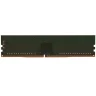 Оперативная память 8 Gb 3200 MHz Kingston SERVER PREMIER (KSM32ES8/8HD)