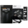 Материнская плата ASUS TUF GAMING B660M-E D4 90MB19J0-M0EAY0