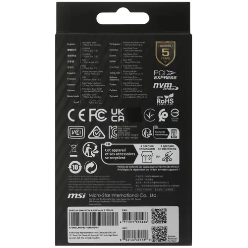 Твердотельный накопитель MSI 1000 Gb HS SPATIUM M460 S78-440L840-P83