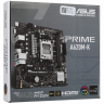 Материнская плата ASUS PRIME A620M-K (90MB1F40-M0EAY0)