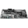 Материнская плата ASUS PRIME Z490-P