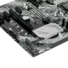 Материнская плата ASUS PRIME Z490-P
