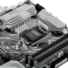 Материнская плата ASUS PRIME Z490-P