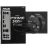 Материнская плата ASUS PRIME Z490-P