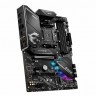 Материнская плата MSI MPG B550 GAMING EDGE WIFI
