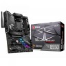 Материнская плата MSI MPG B550 GAMING EDGE WIFI