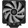 Кулер для процессора ID-COOLING SE-207-XT ARGB