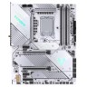 Материнская плата MaxSun Z790 V2 MS-iCraft White 6940709699188