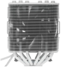 Кулер для процессора ID-COOLING SE-206-XT White 