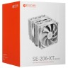 Кулер для процессора ID-COOLING SE-206-XT White 