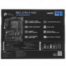 Материнская плата MSI PRO Z790-P WIFI