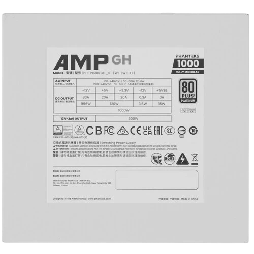 Блок питания PHANTEKS 1000W AMP GH (PH-P1000GR_WT01) 16 Pin (PCIe 5.1 Connector Cable Details)