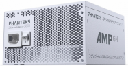 Блок питания PHANTEKS 1000W AMP GH (PH-P1000GR_WT01) 16 Pin (PCIe 5.1 Connector Cable Details)