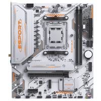 Материнская плата MaxSun MS-eSport B850M WIFI ICE (6940709661758)