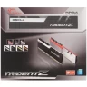 Оперативная память 16 Gb 3600 MHz G.Skill TRIDENT Z (F4-3600C17D-16GTZKW)