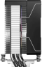 Кулер для процессора ID-COOLING SE-903-XT V2 ARGB