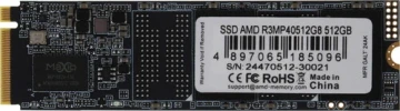 Твердотельный накопитель 512 Gb AMD Radeon R3 Series (R3MP40512G8)