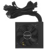 Блок питания Be Quiet! 450W SYSTEM POWER 10 BN326