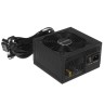 Блок питания Be Quiet! 450W SYSTEM POWER 10 BN326