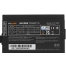 Блок питания Be Quiet! 450W SYSTEM POWER 10 BN326