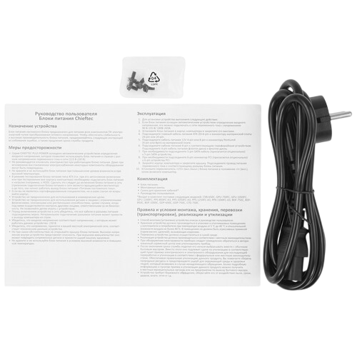 Блок питания Chieftec 600W PROTON (BDF-600S)