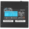 Блок питания Chieftec 600W PROTON (BDF-600S)