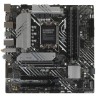 Материнская плата ASUS PRIME B660M-A WIFI D4 (90MB1AE0-M1EAY0)