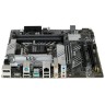 Материнская плата ASUS PRIME B660M-A WIFI D4 (90MB1AE0-M1EAY0)