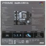 Материнская плата ASUS PRIME B660M-A WIFI D4 (90MB1AE0-M1EAY0)