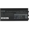 Блок питания Cooler Master 850W V Platinum 850 MPZ-8501-AFBAPV-EU