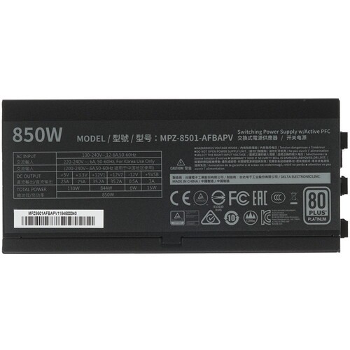 Блок питания Cooler Master 850W V Platinum 850 MPZ-8501-AFBAPV-EU