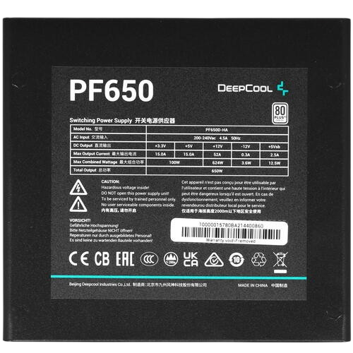 Блок питания Deepcool 650W PF650 (R-PF650D-HA0B-EU)
