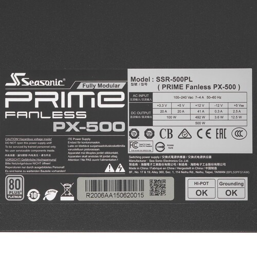 Блок питания SeaSonic 450W PRIME FANLESS PX-450 SSR-450PL