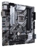 Материнская плата ASUS PRIME Z490M-PLUS