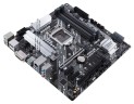 Материнская плата ASUS PRIME Z490M-PLUS